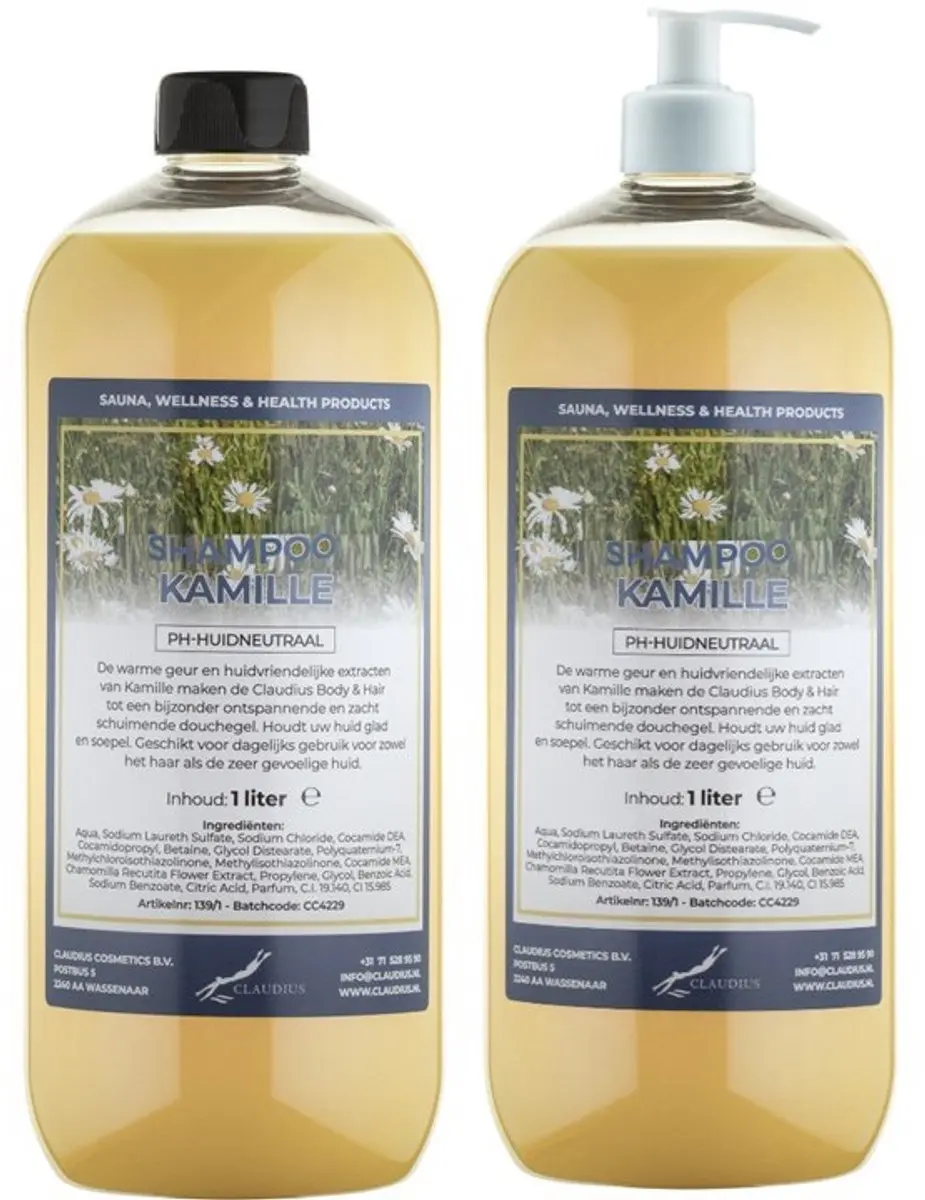 Splashbox Cosmetics Kamille Shampoo 1L