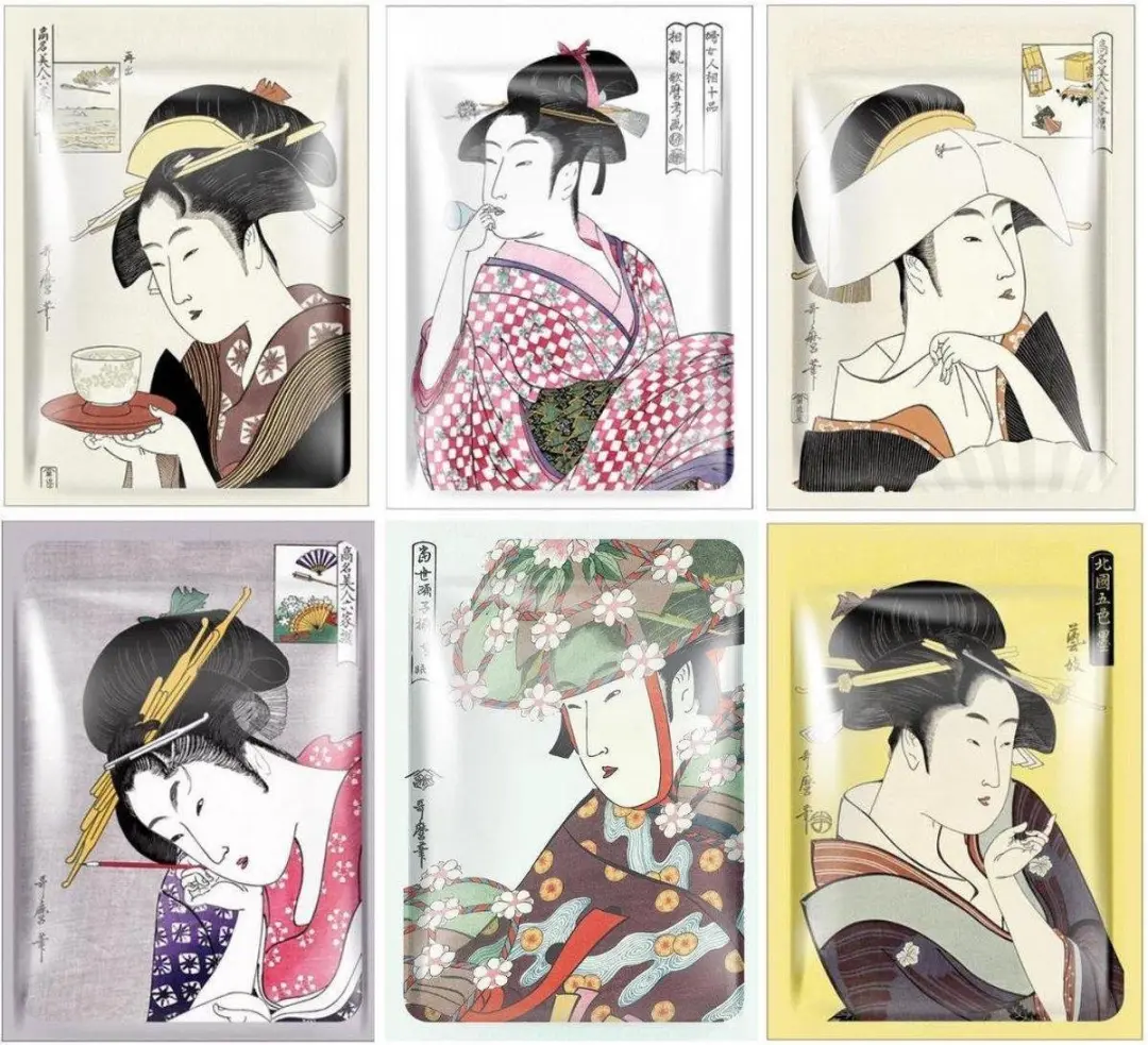 Mitomo Utamaro Gezichtsmaskers 6 Stuks