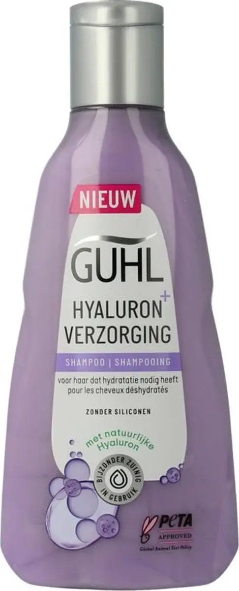Guhl Hyaluron Shampoo Conditioner Serum Set - 600ml - afbeelding 6 van 6