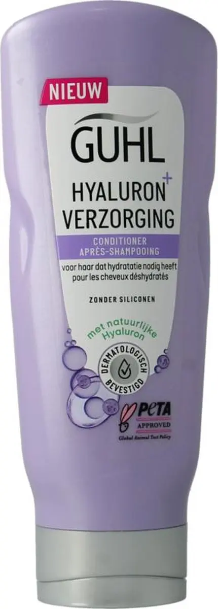 Guhl Hyaluron Shampoo Conditioner Serum Set - 600ml