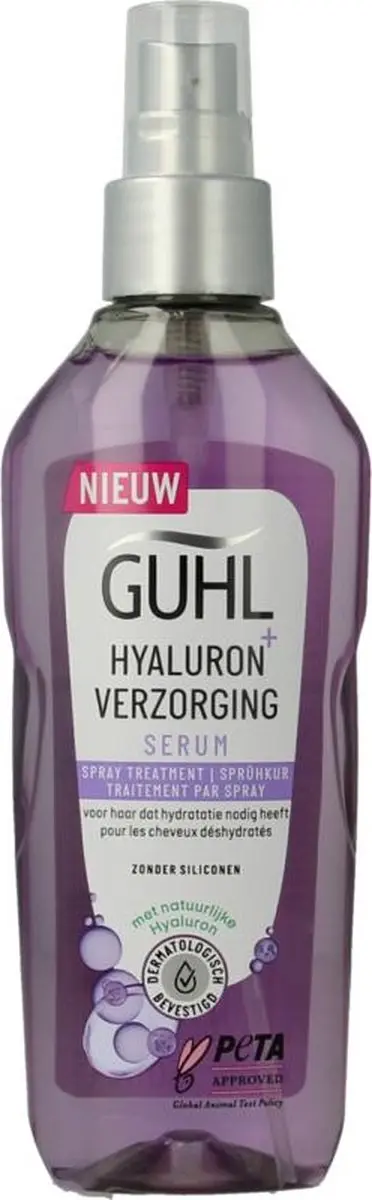 Guhl Hyaluron Shampoo Conditioner Serum Set - 600ml