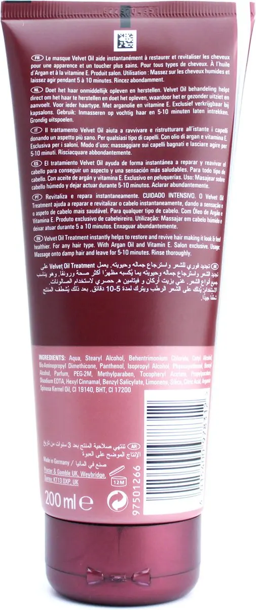 Kadus Velvet Oil Treatment 200ml