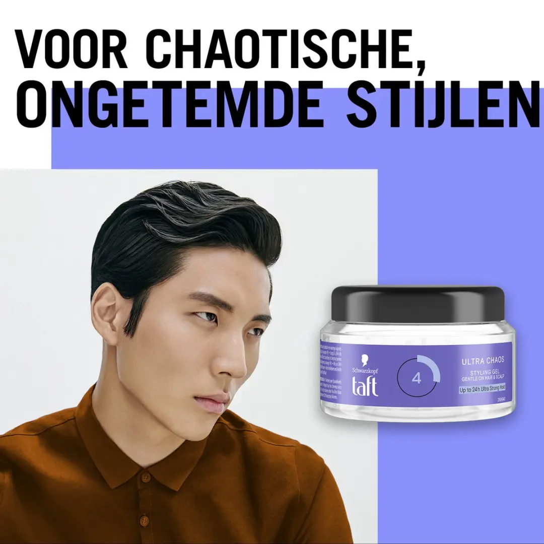 Taft Ultra Classic Chaos Styling Gel 250ml - 6x250ml