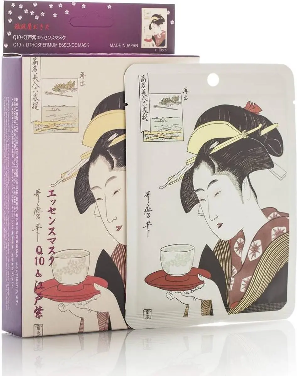 Mitomo Q10 Japan Skincare Rituals Gezichtsmasker
