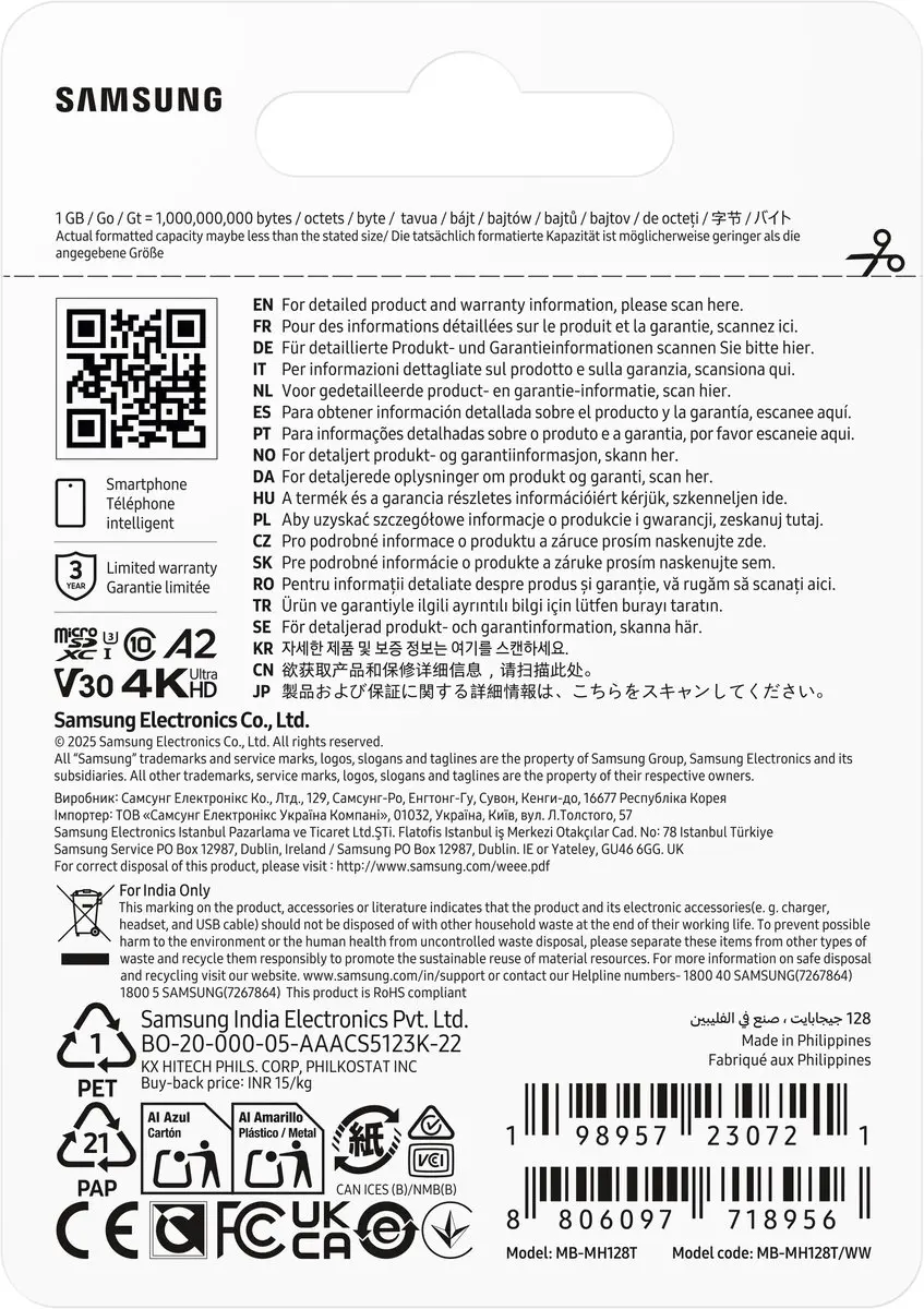 Samsung T9 microSDHC 128GB UHS-I