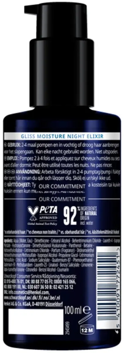 Gliss Night Elixer Overnight Moisture - 6x100ml