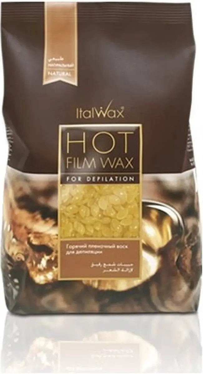 Italwax Film Wax Natural 1kg