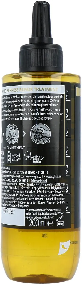 Gliss Kur 7 Sec Express Repair Treatment Oil 200ml
