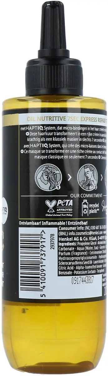 Gliss Kur 7 Sec Express Repair Treatment Oil 200ml