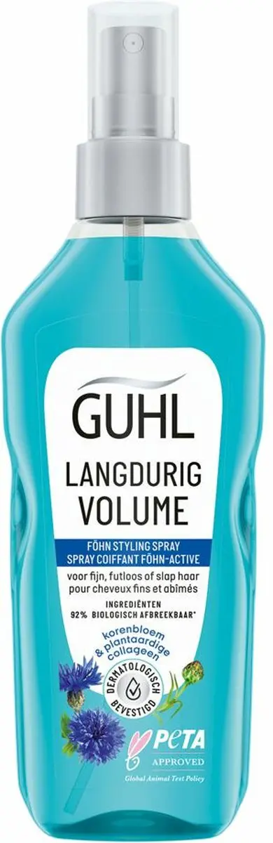 Guhl Fohn Active Styling Spray 125ml