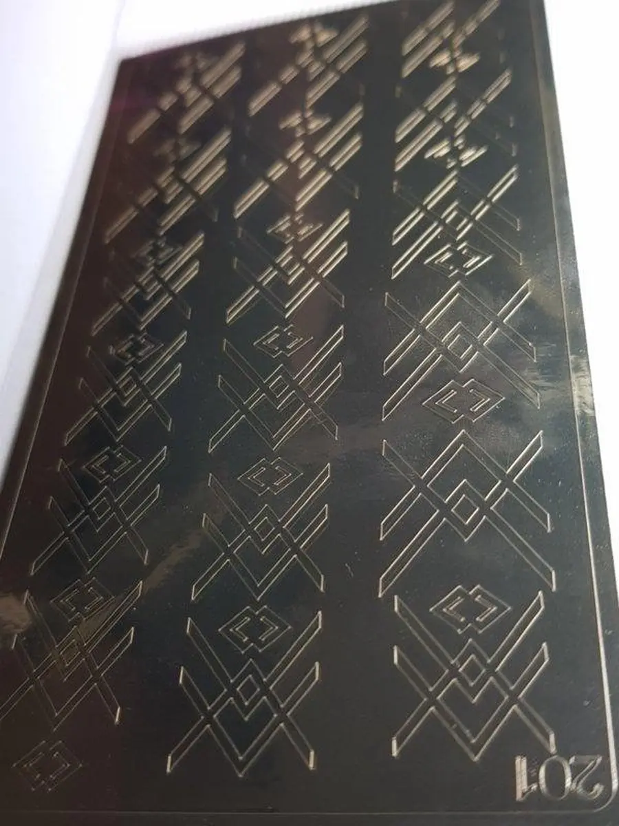 Korneliya StickOn nr 201 Goud Geometrisch - afbeelding 2 van 2