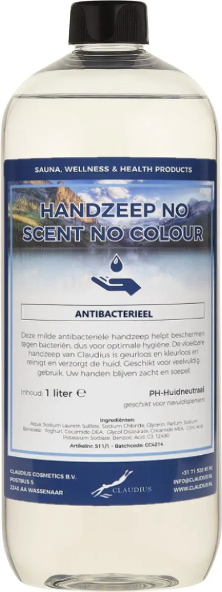 Splashbox Cosmetics Handzeep 1L