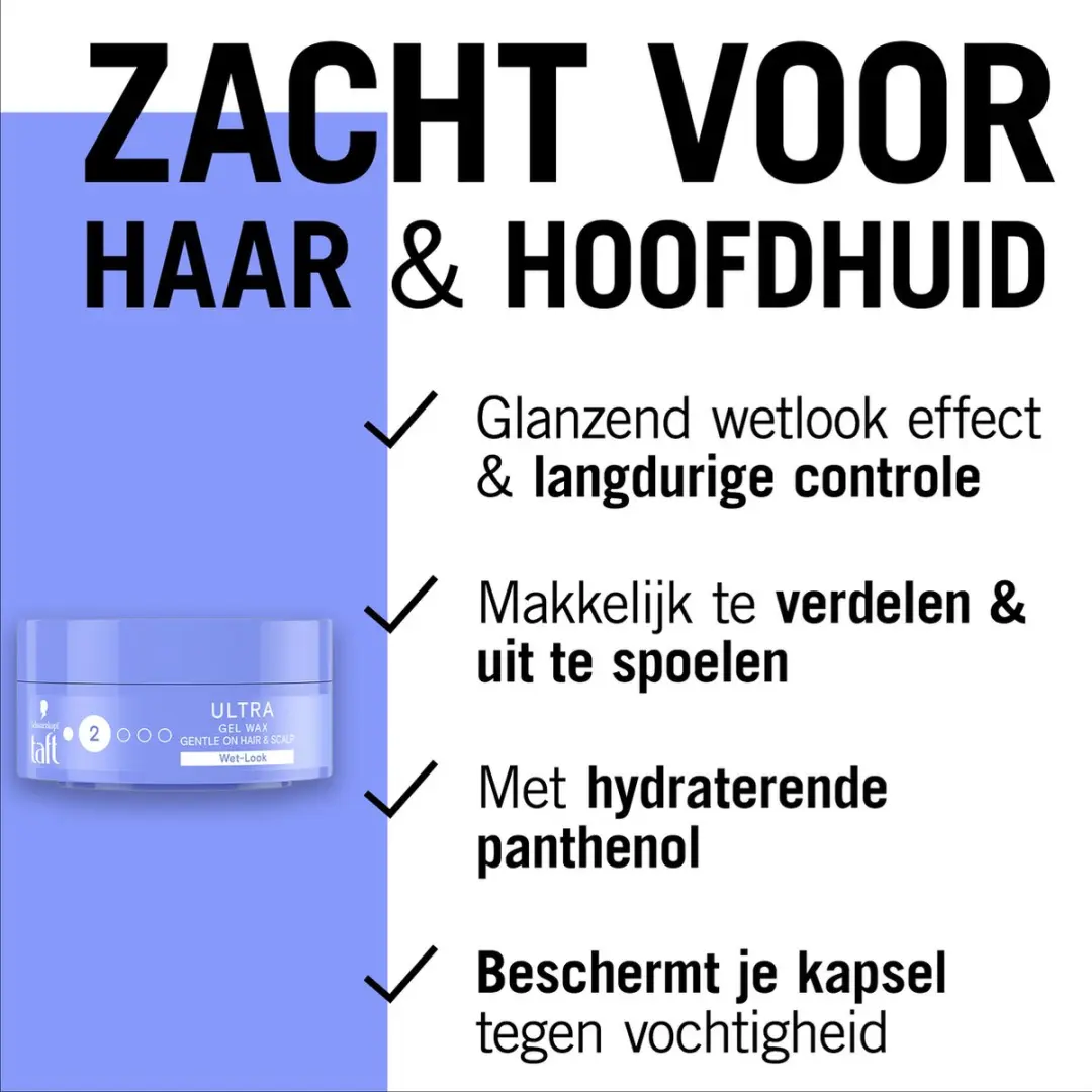 Taft Ultra Gel-Wax Structure Haarwax - 6x75ml - afbeelding 6 van 6