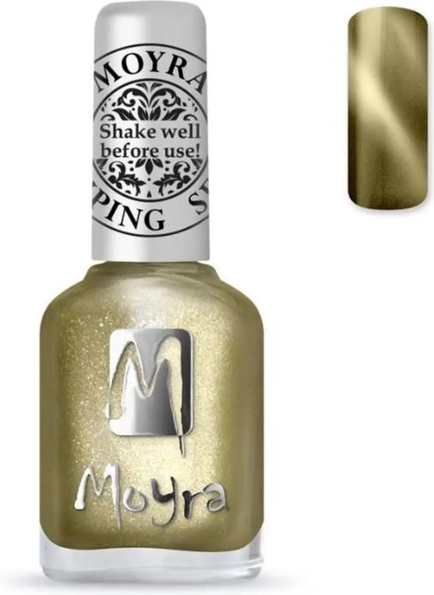Moyra Stamping Nagellak 12ml CAT EYE GOLD