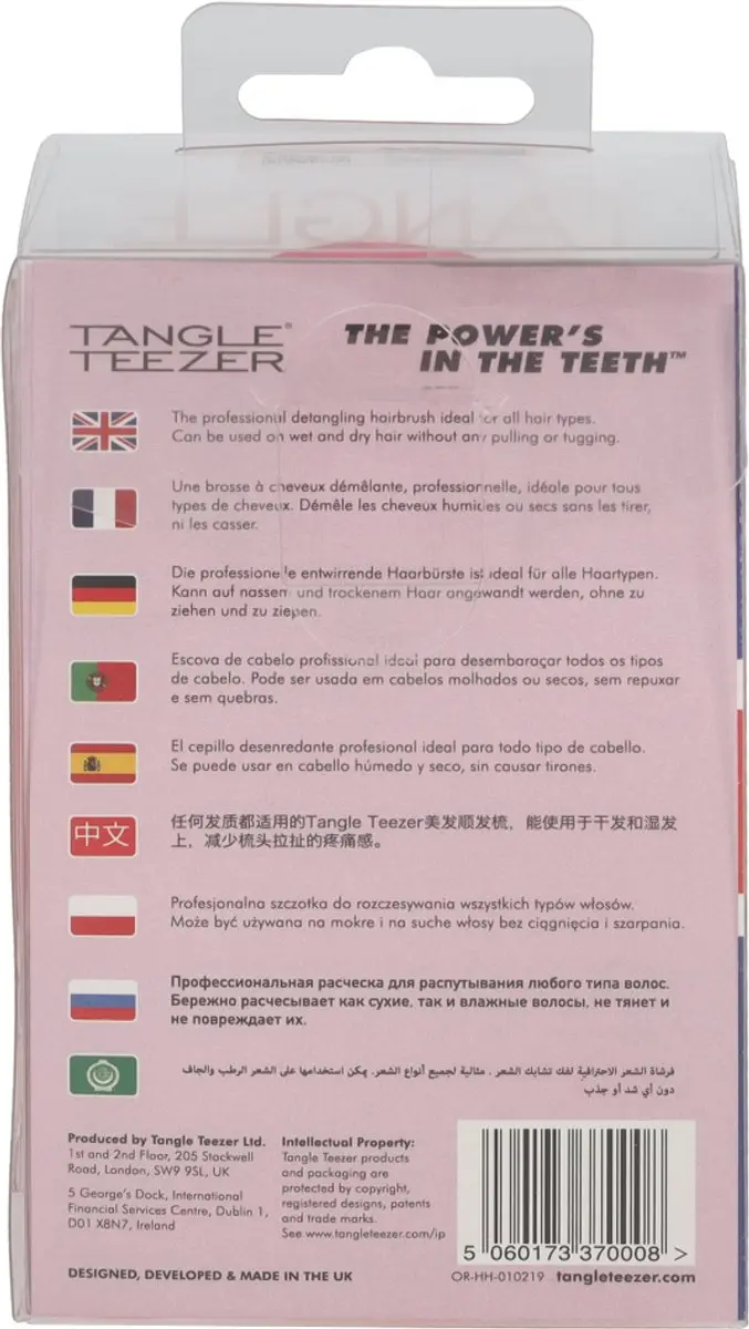 Tangle Teezer The Original Pink Fizz Borstel