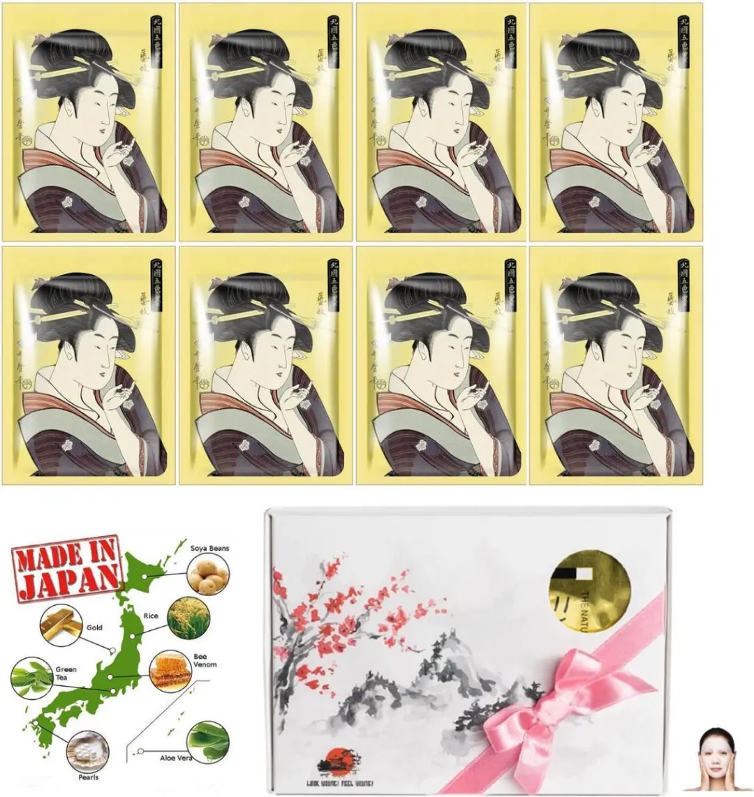 Mitomo Japan Vitamin & Lithospermum Gezichtsmaskers 8-delig