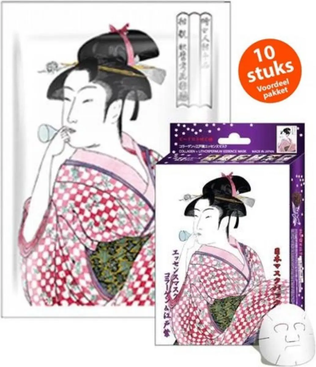 Mitomo Japan Collageen Gezichtsmasker - 10 Stuks
