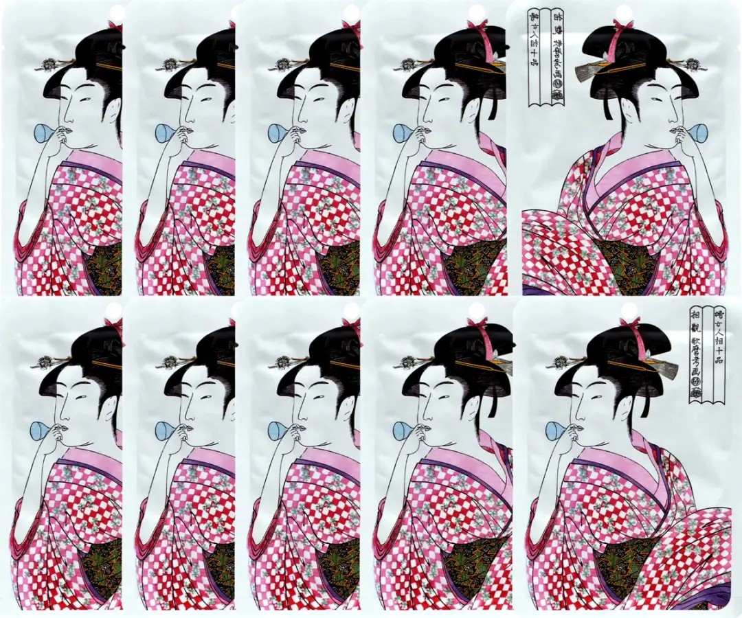 Mitomo Japan Collageen Gezichtsmasker