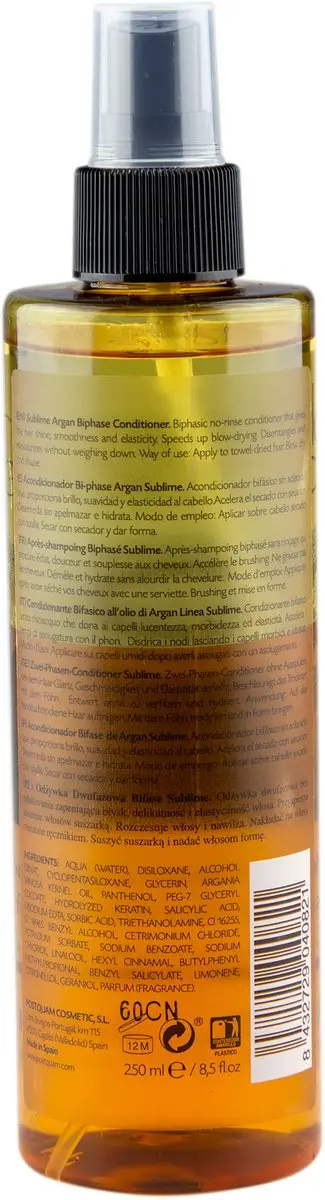 Postquam Argan Sublime Conditioner PQPARSUB5 250ml