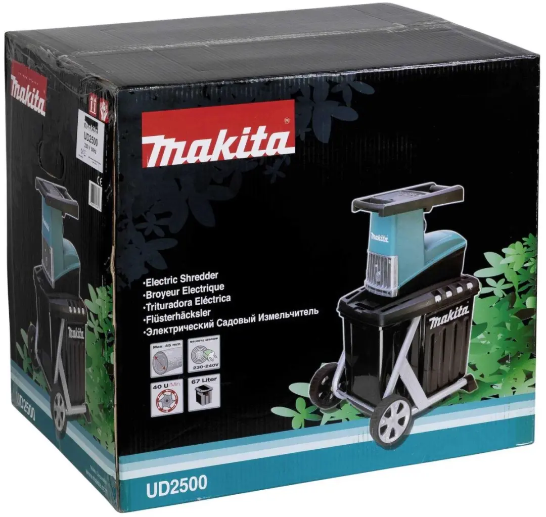 Makita UD2500 Hakselaar 2500W