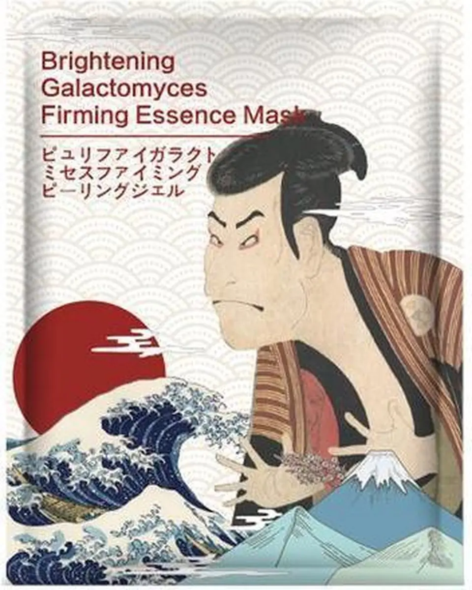 Mitomo Rituals Samurai Gezichtsmasker Wit