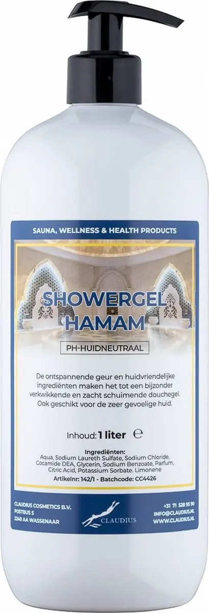 Splashbox Cosmetics Hamam Douchegel 1L