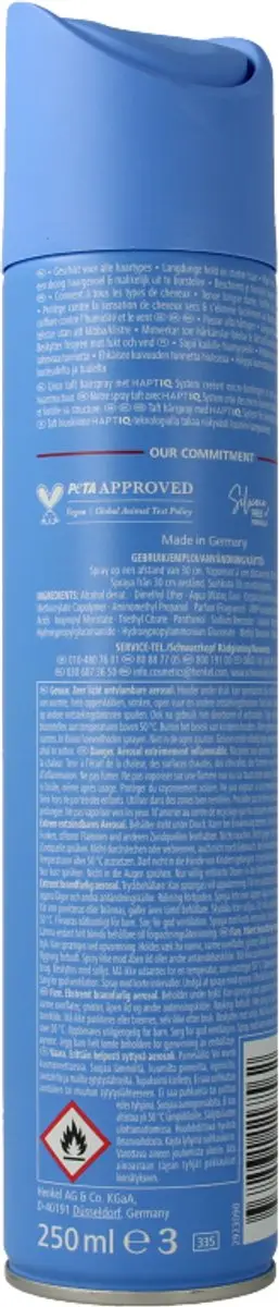 Taft Hairspray Ultra Strong 250ml