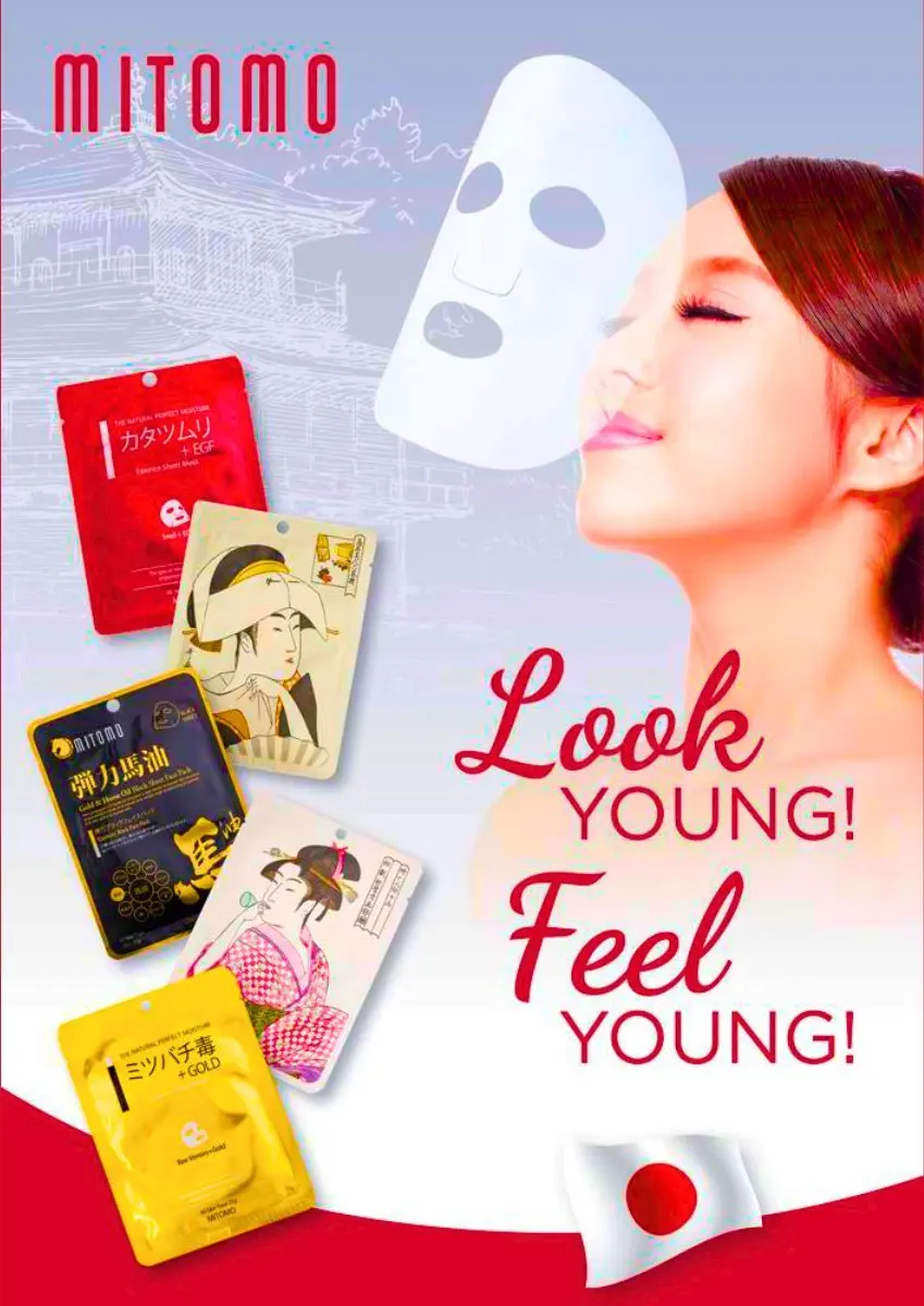 Mitomo Vitamin E Gezichtsmasker 25g - 6 Stuks