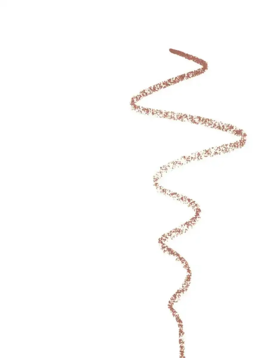 Artdeco Smooth Lip Liner 33 Nougat - 14mg