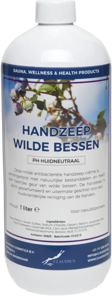 Splashbox Cosmetics Wilde Bessen Handzeep 1L