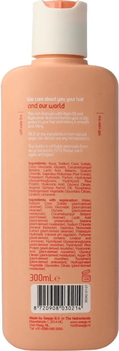 Seepje Hydrate & Nourish Shampoo 300ml