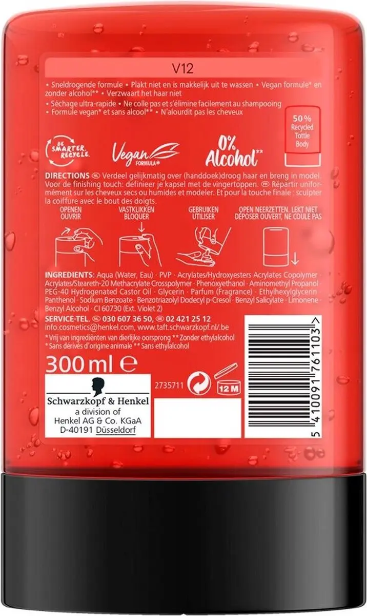 Taft V12 Power Gel 300ml - afbeelding 6 van 6