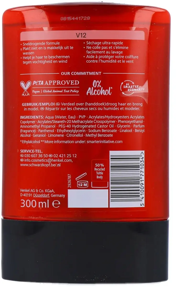Taft V12 Power Gel 300ml
