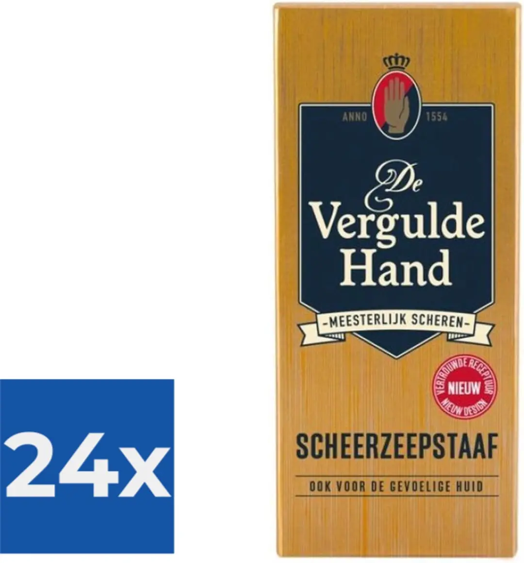 Vergulde Hand Scheerzeep Staaf - 24 Stuks (24x75g) - afbeelding 6 van 6