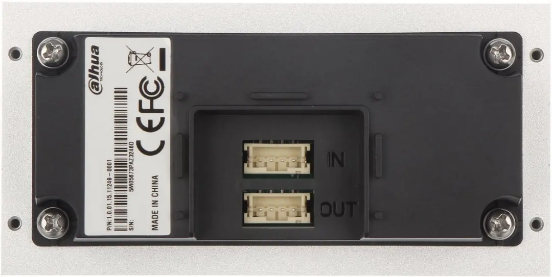 Dahua VTO4202F-MR Proximity Lezer Module - IP65 - Zilver - afbeelding 6 van 6