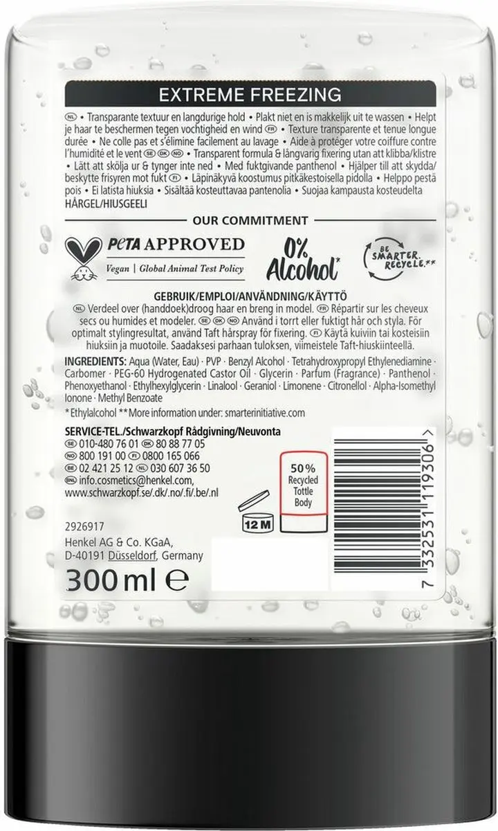 Taft Men Power Gel Extreme Freezing Hold 300ml