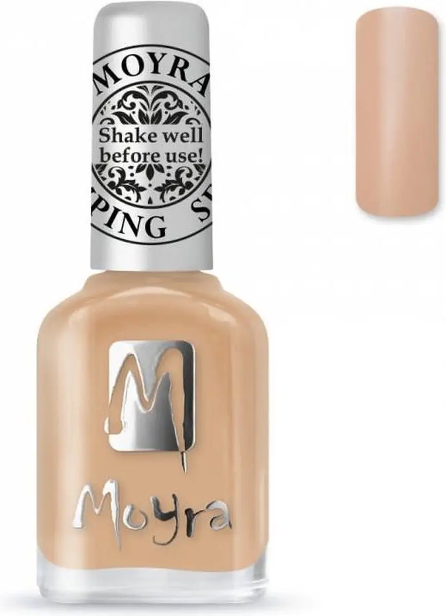 Moyra Stamping Nagellak 12ml - Beige