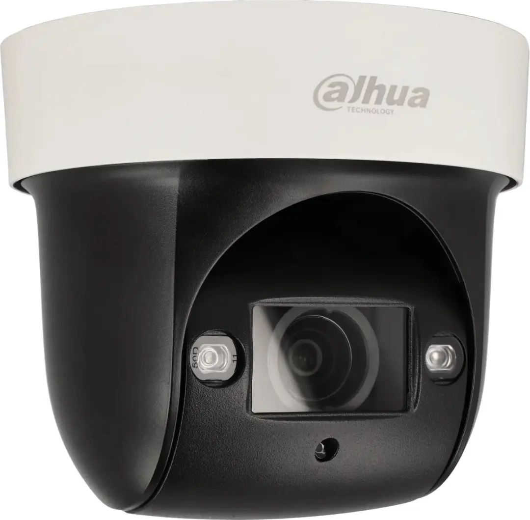 Dahua SD29204DB-GNY-W PTZ Camera 2MP - 4x Zoom - WiFi