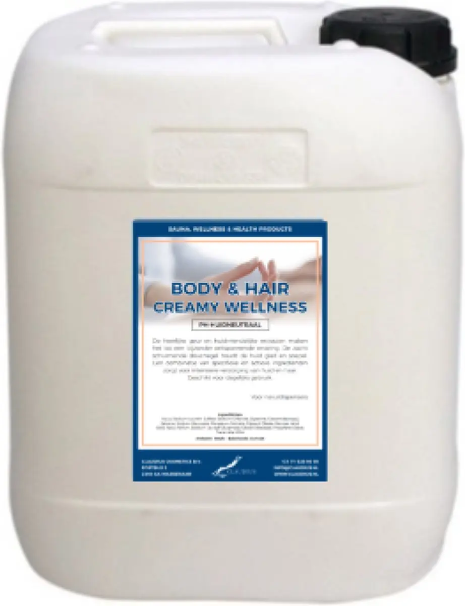 Splashbox Cosmetics Creamy Wellness 10L