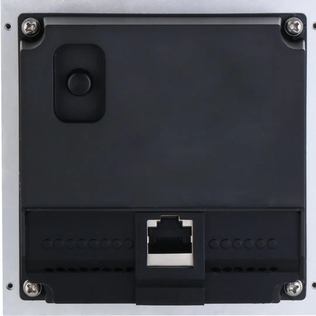 Dahua DHI-VTO4202F-P-S3 Modulair Deurstation 2MP