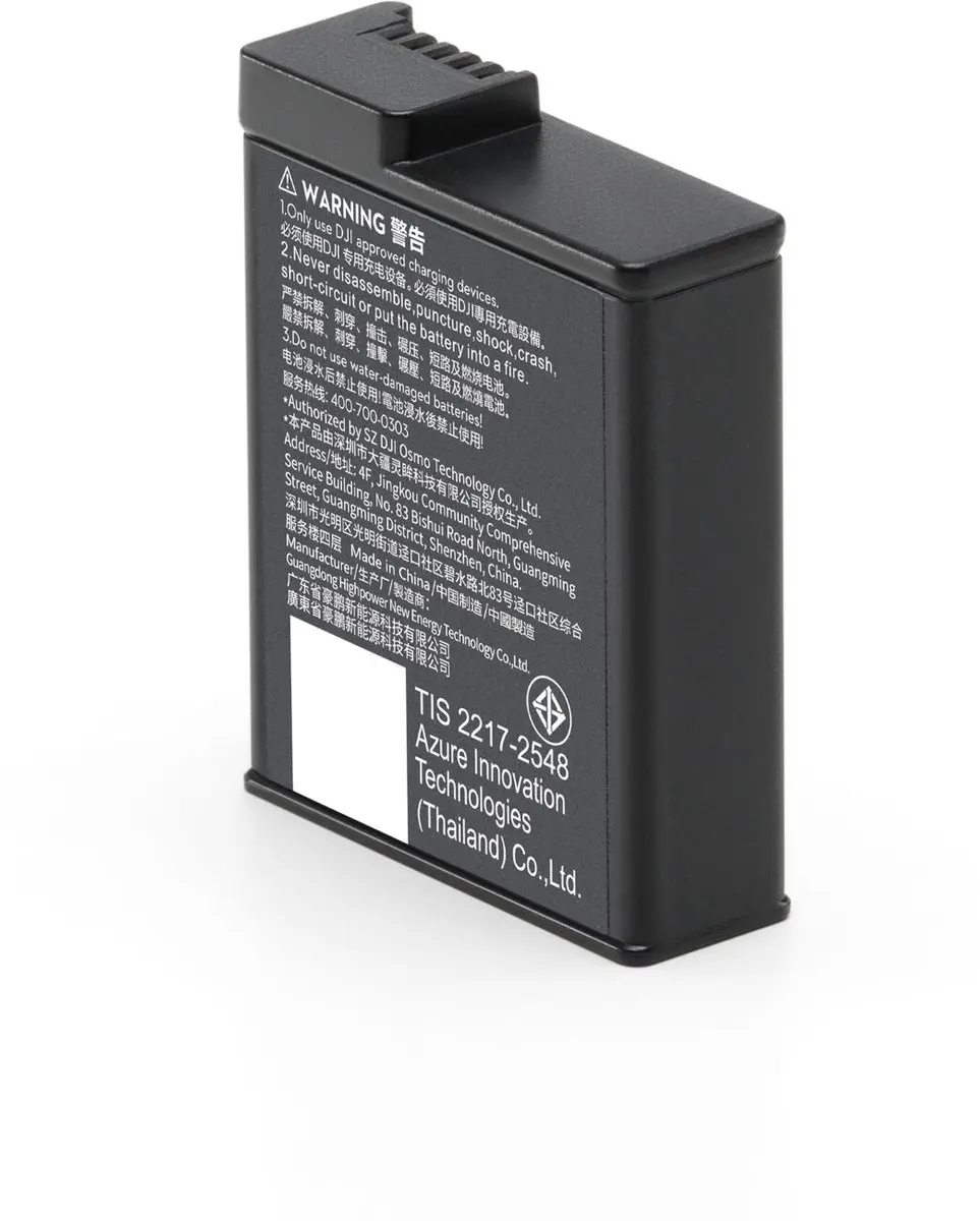DJI Osmo Action Accu 1950mAh - 6941565986382