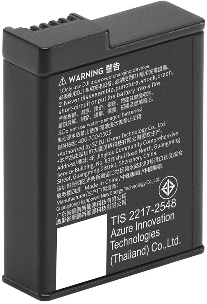 DJI Osmo Action Accu 1950mAh - 6941565986382