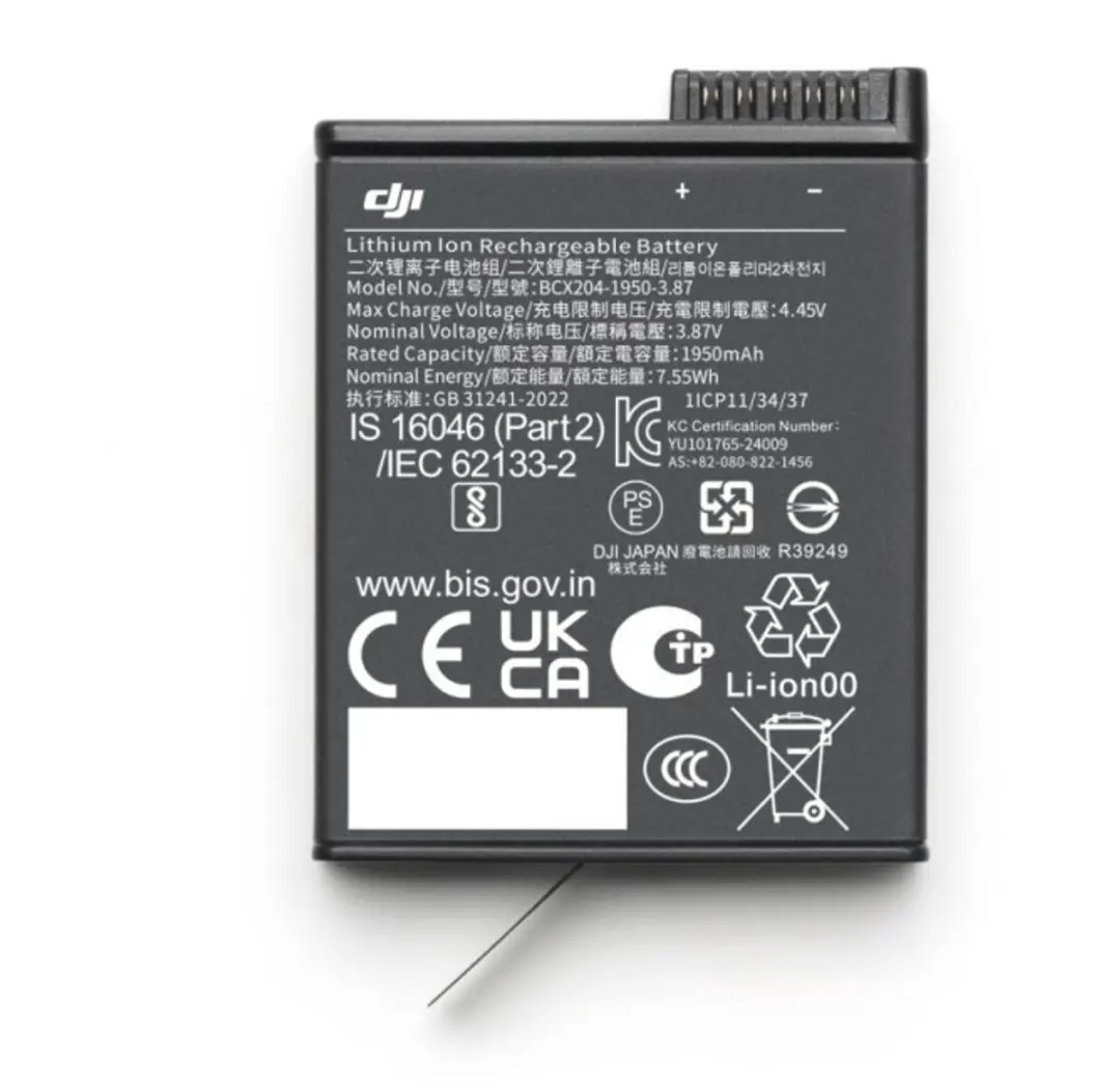 DJI Osmo Action Accu 1950mAh