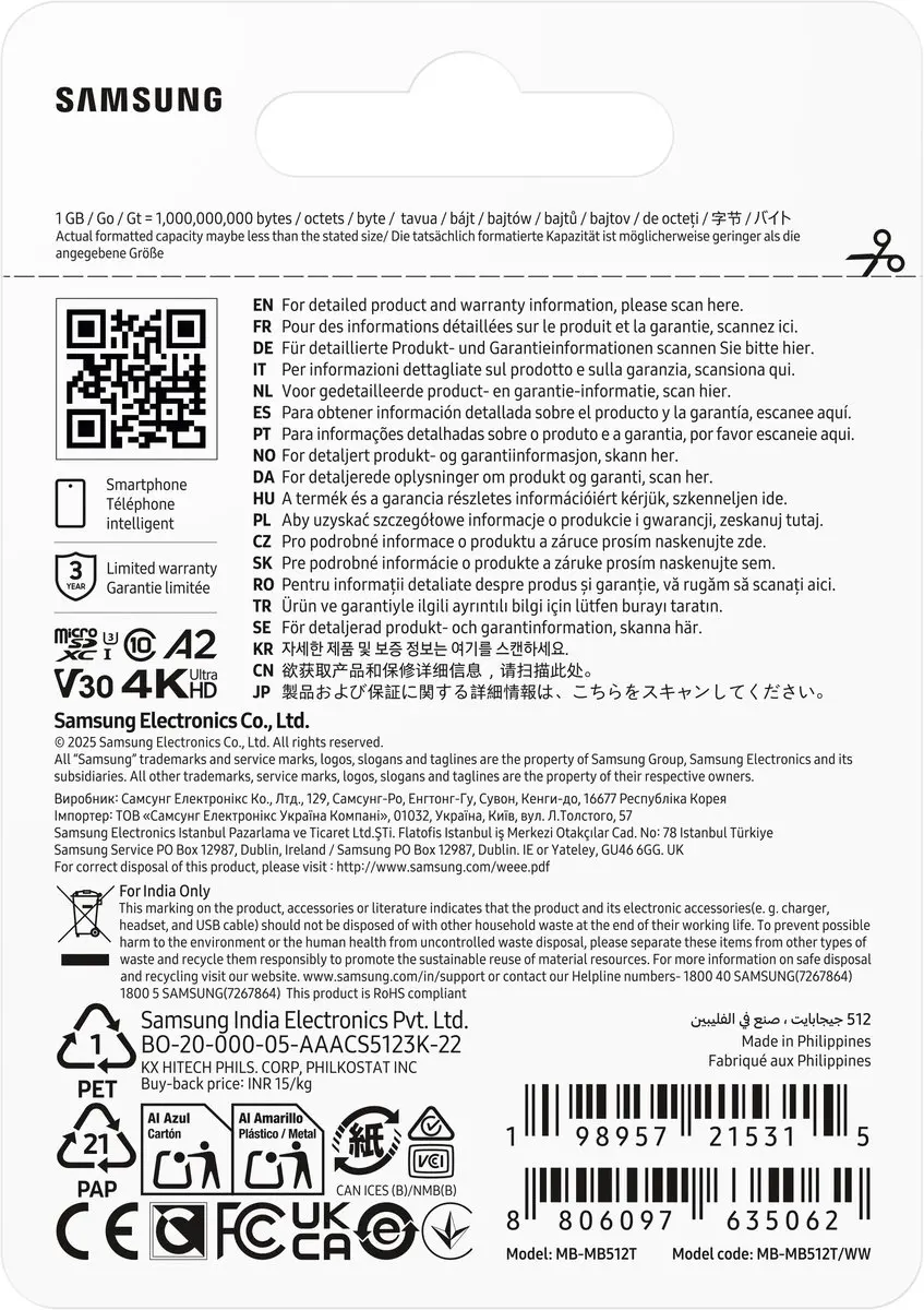 Samsung T7 MicroSDXC 512GB - UHS-I