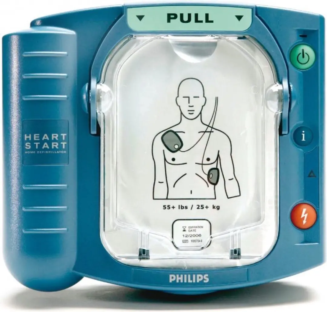 Philips HeartStart HS1 AED