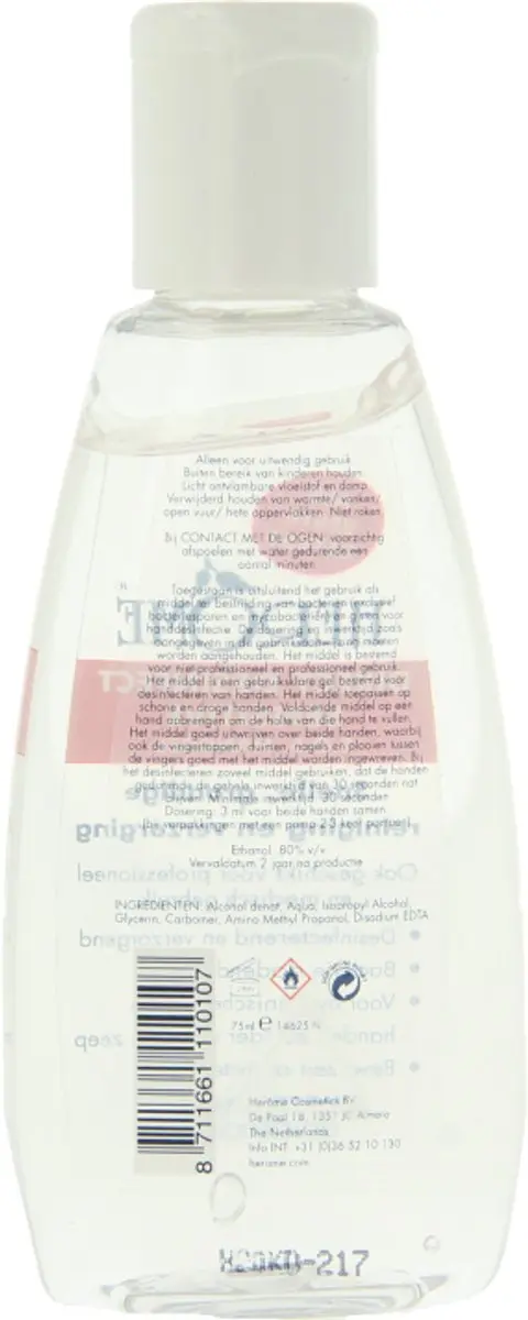 Herome Direct Desinfecterende Handgel Sensitive 75ml