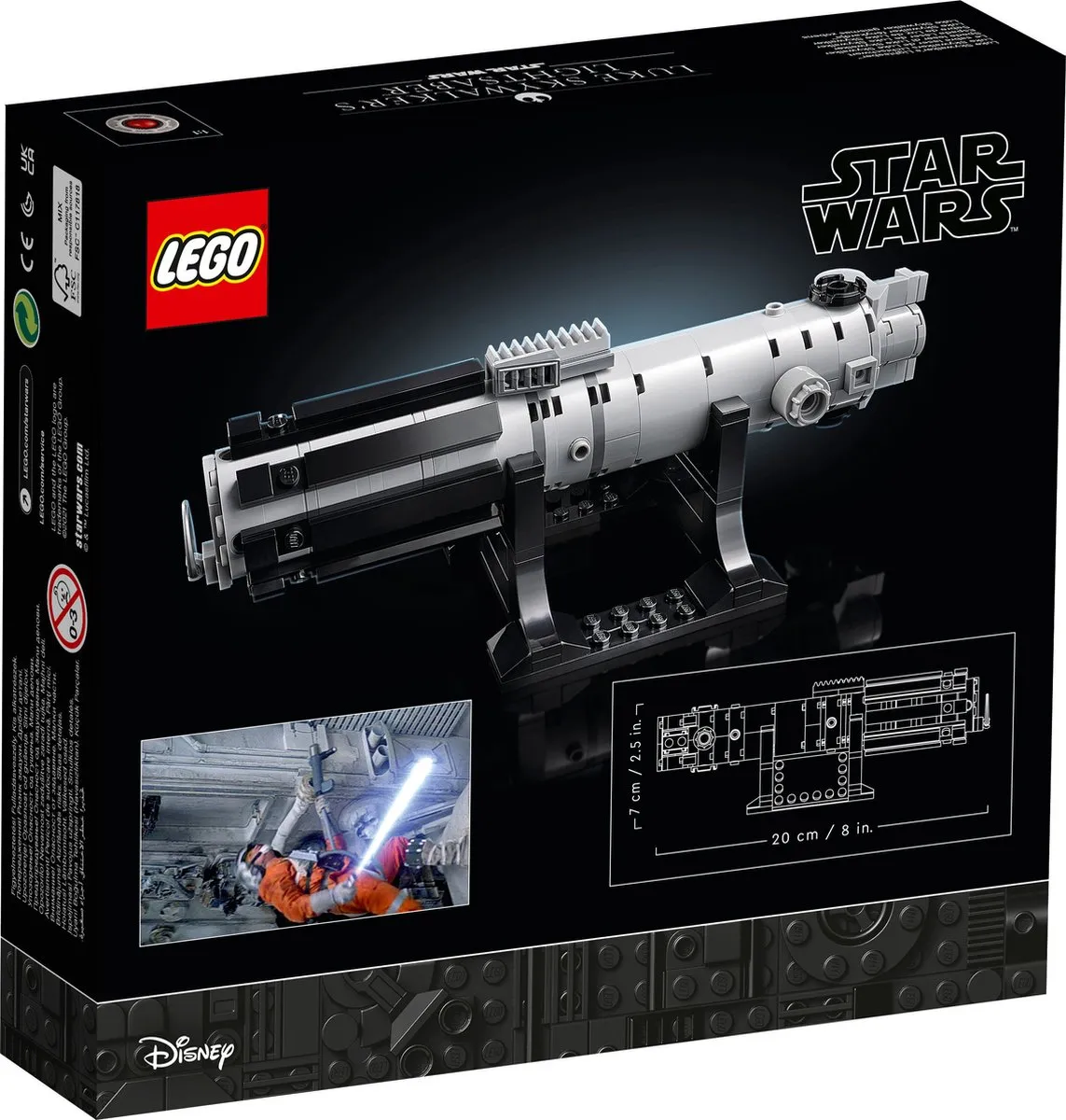 LEGO Star Wars Luke Skywalker’s Lightsaber 40483 - 173 Stukken - afbeelding 6 van 6