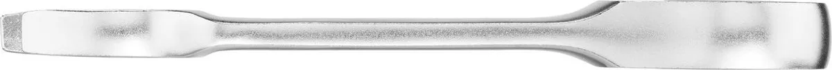 Stanley FATMAX FMHT0-72371 Ringsteeksleutel 14mm - Ratel