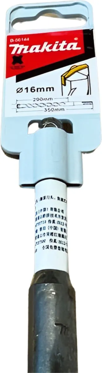 Makita B-56144 SDS-Plus Boorsteen 16x350mm