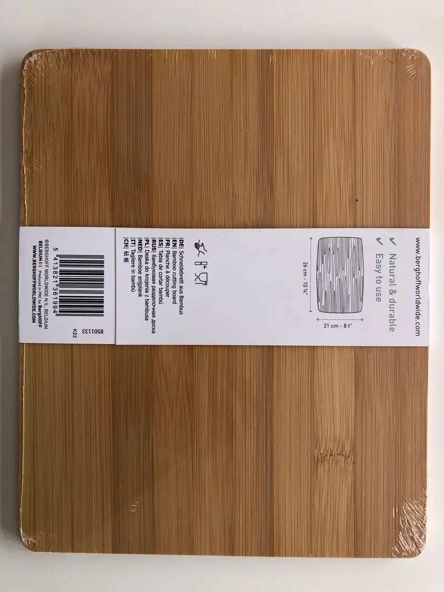 BergHOFF Bamboe Snijplank 26x21cm